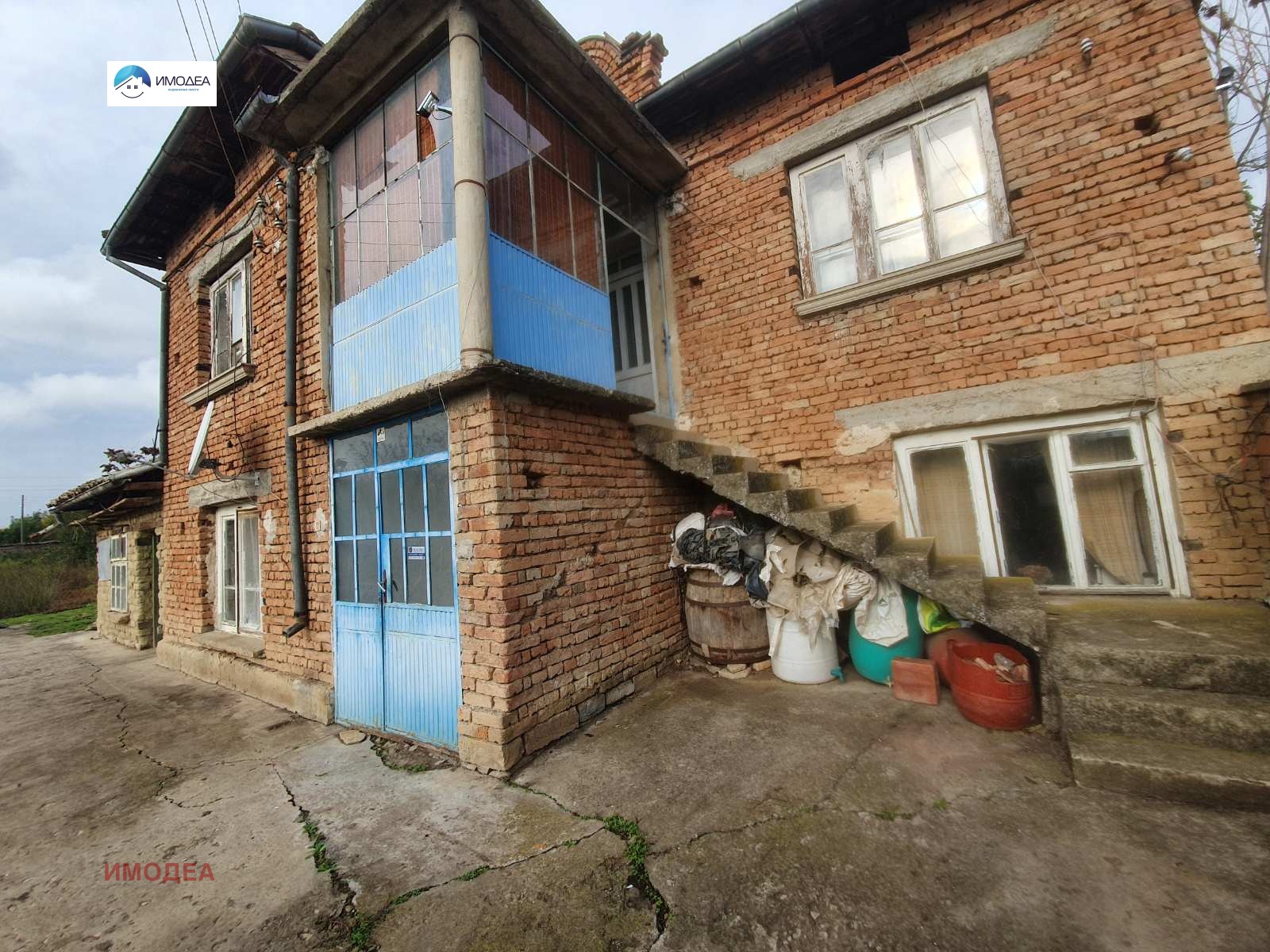 Продава КЪЩА, с. Батак, област Велико Търново, снимка 2 - Къщи - 52319152