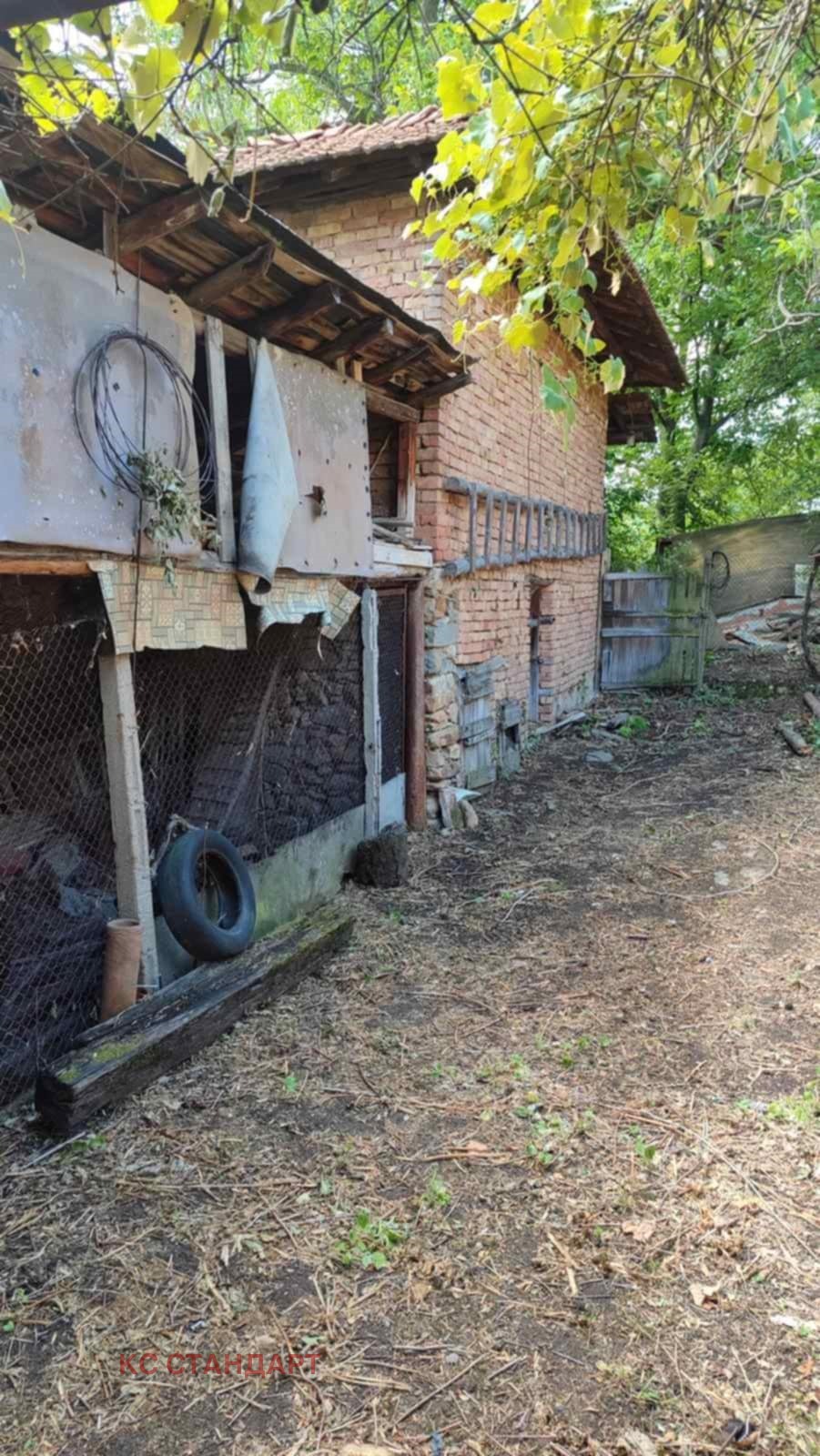 Продава ПАРЦЕЛ, с. Челопеч, област София област, снимка 8 - Парцели - 52365418