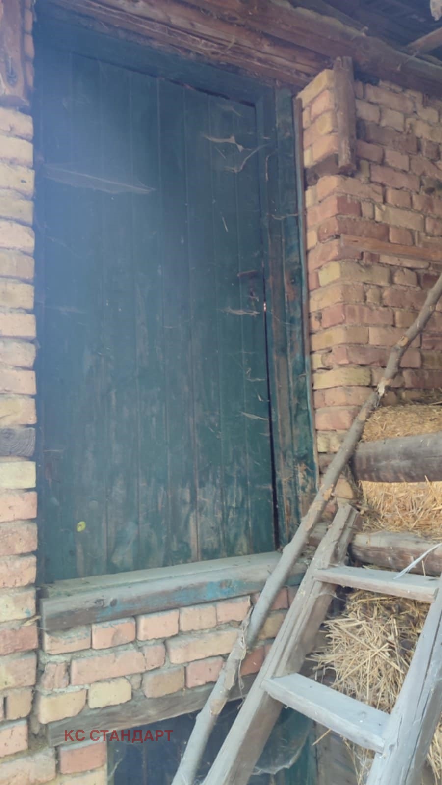 Продава ПАРЦЕЛ, с. Челопеч, област София област, снимка 7 - Парцели - 52365418