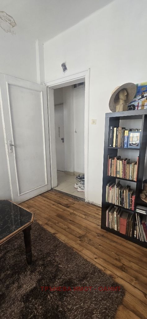 ������� 2-����� | Imot.bg � ����������� 7