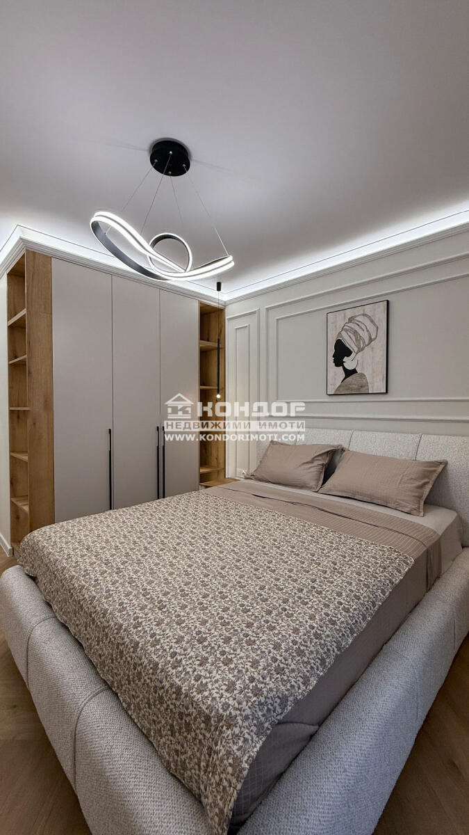 ������� 2-����� | Imot.bg � ����������� 11