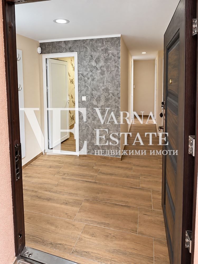 ������� ���� | Imot.bg � ����������� 7