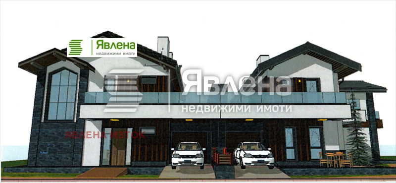 ������� ������ | Imot.bg � ����������� 3