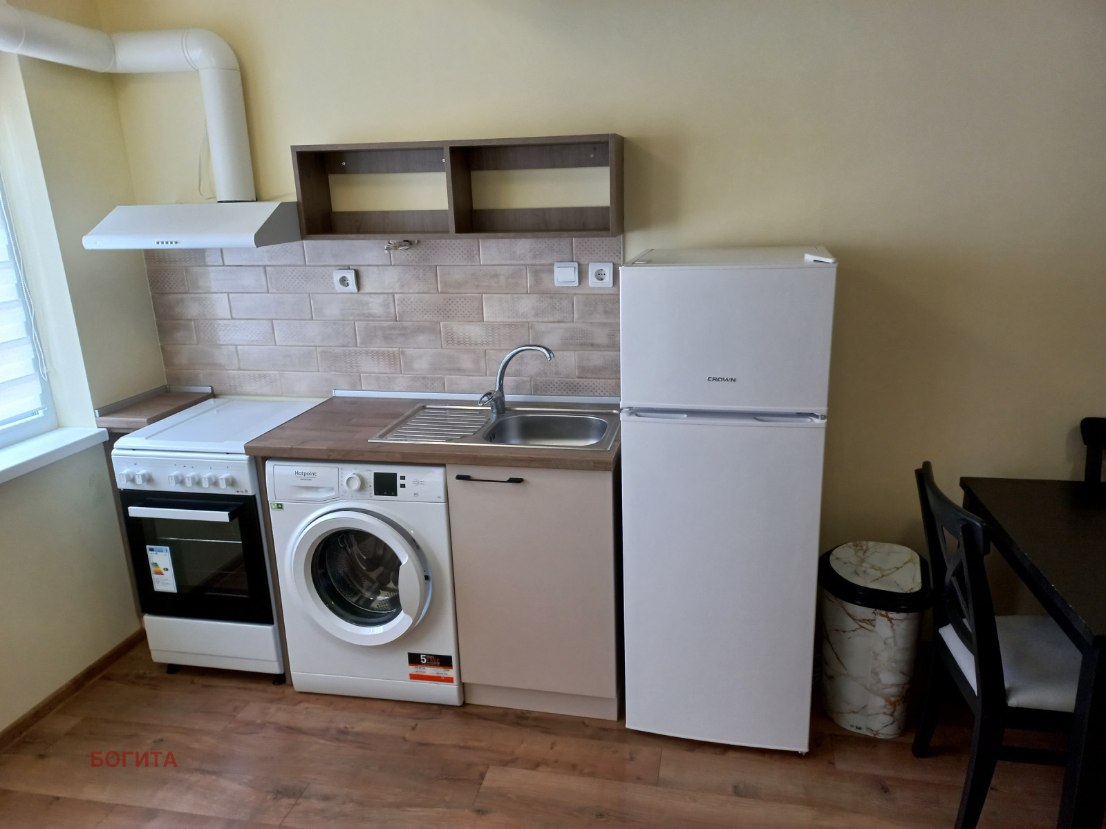 ������� 2-����� | Imot.bg � ����������� 3