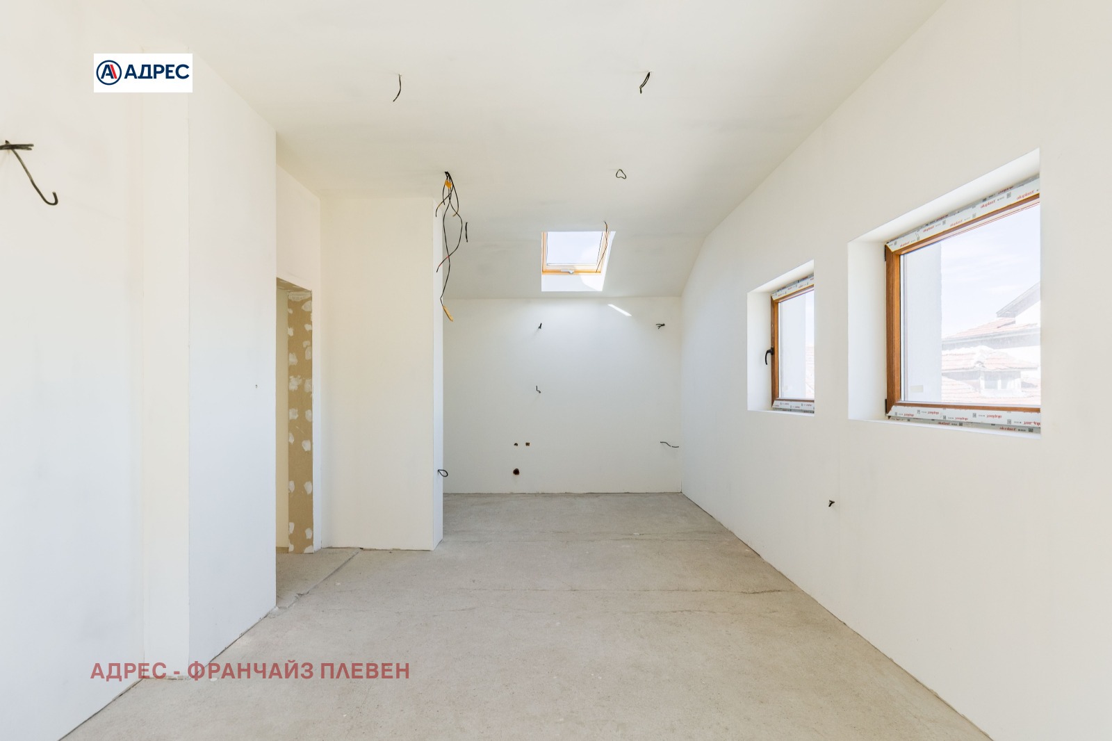 Продава 3-СТАЕН | Imot.bg — изображение 5