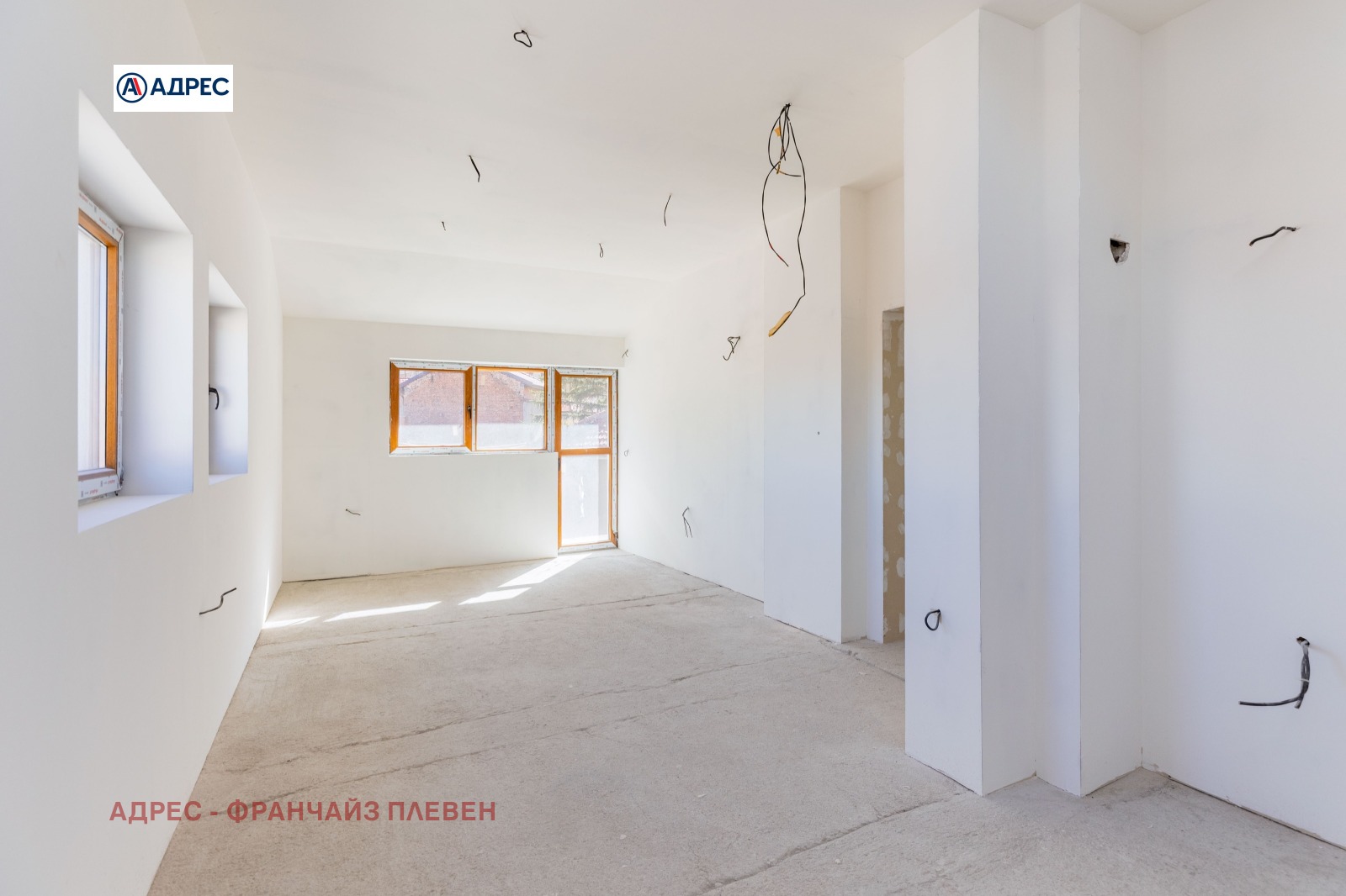 Продава 3-СТАЕН | Imot.bg — изображение 4