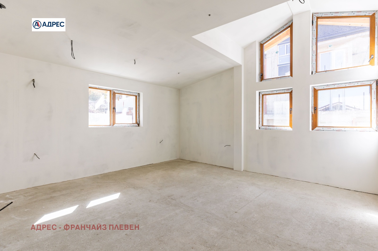 Продава 3-СТАЕН | Imot.bg — изображение 1