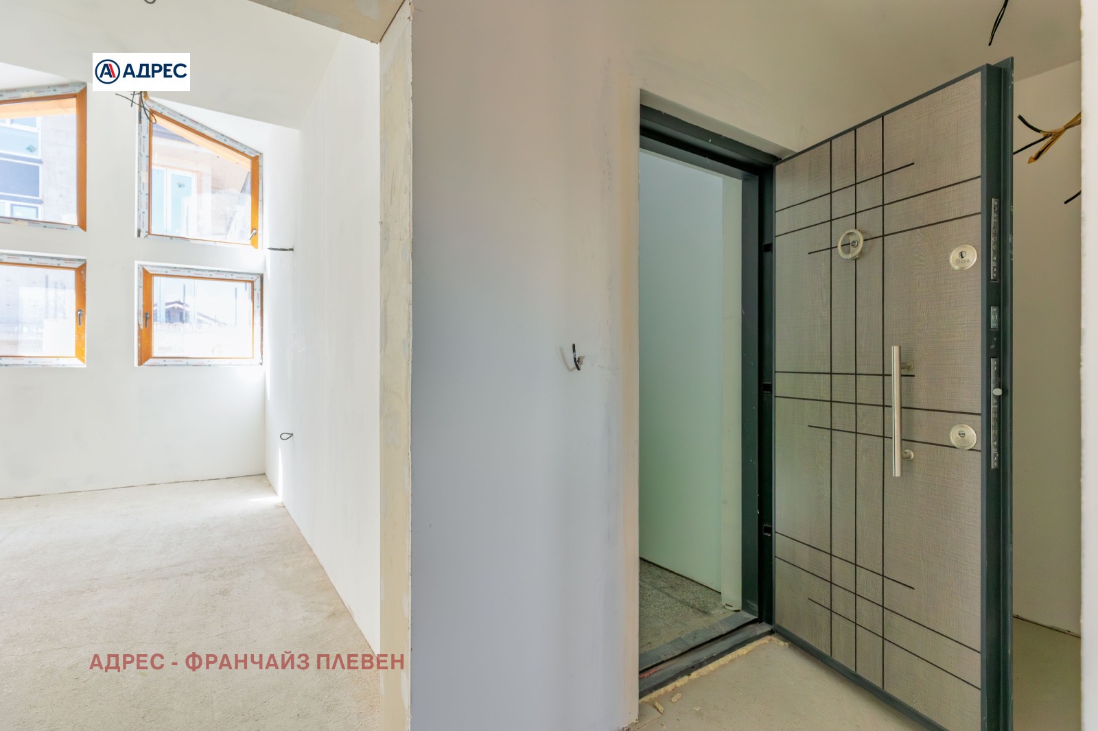 Продава 3-СТАЕН | Imot.bg — изображение 7