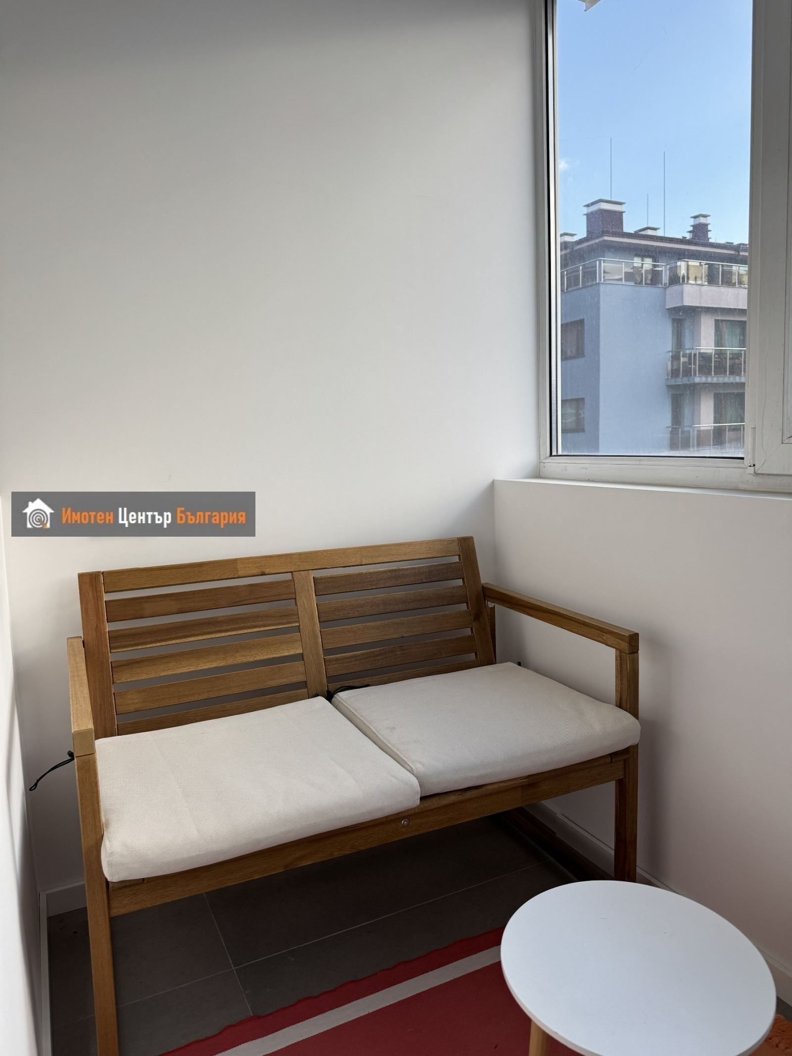 ������� 3-����� | Imot.bg � ����������� 8