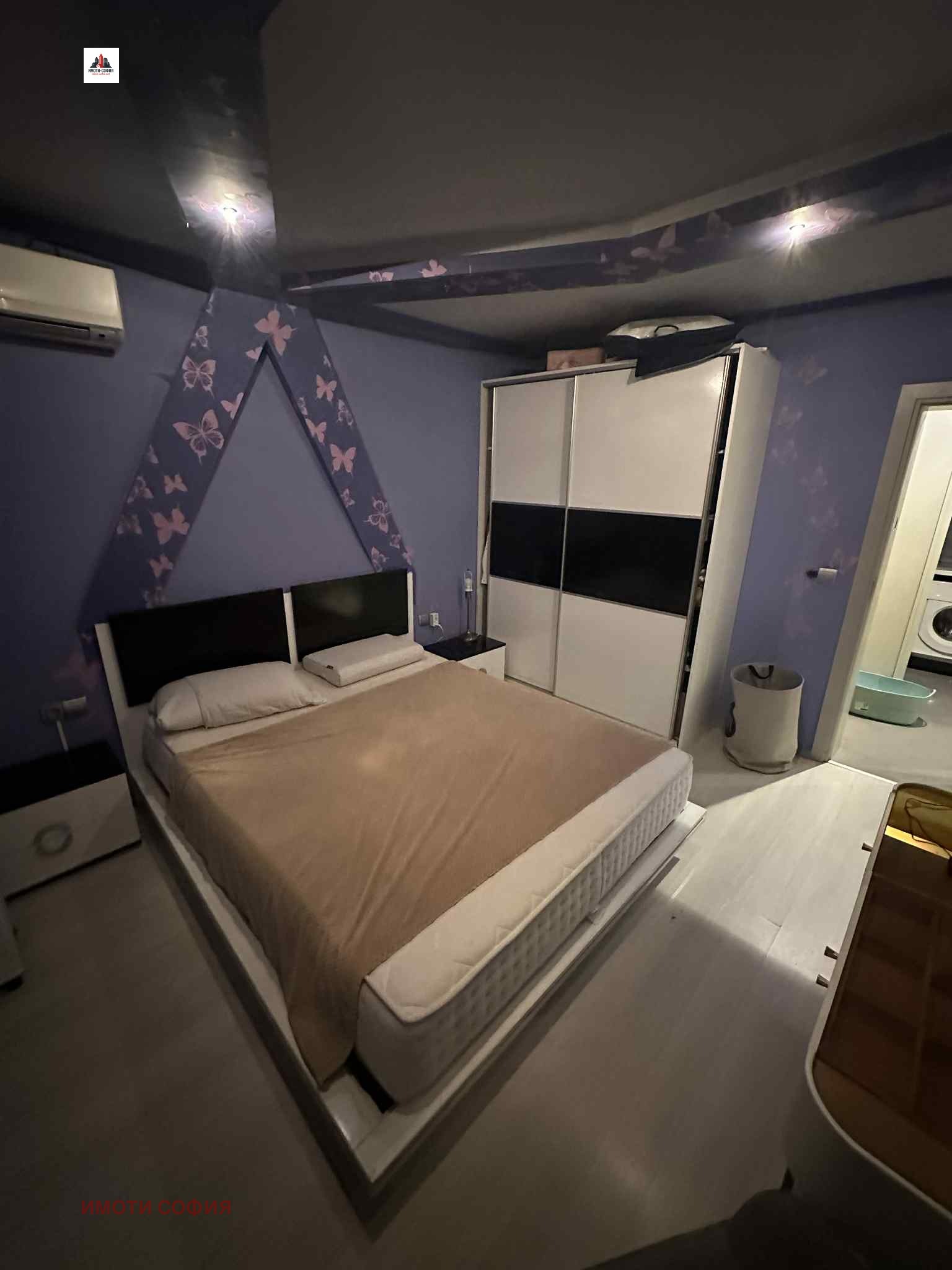 ������� 3-����� | Imot.bg � ����������� 17