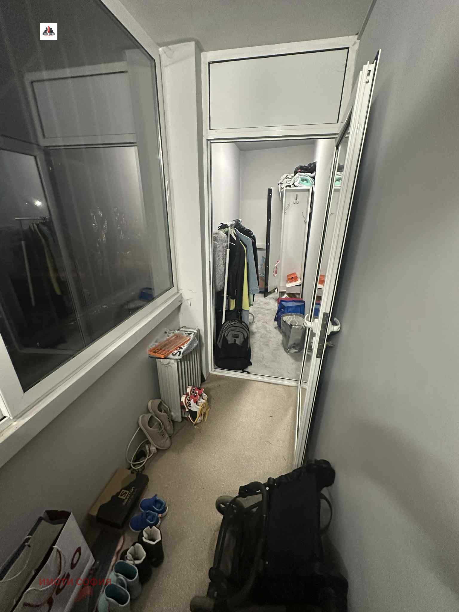 ������� 3-����� | Imot.bg � ����������� 5