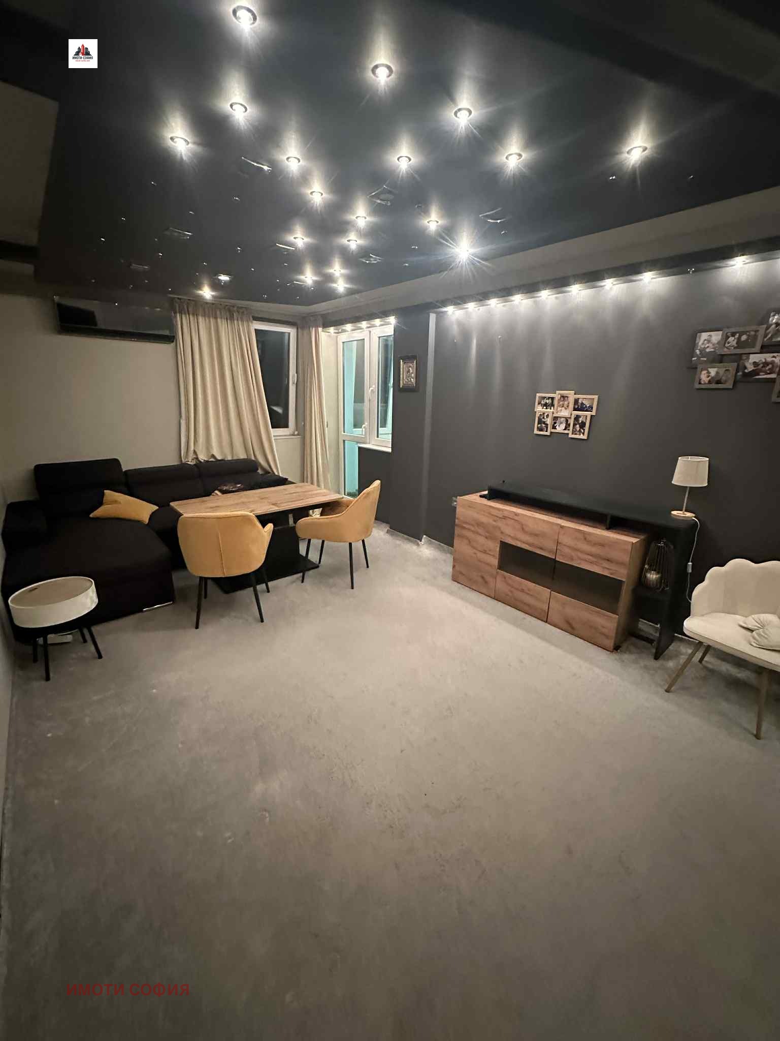 ������� 3-����� | Imot.bg � ����������� 10