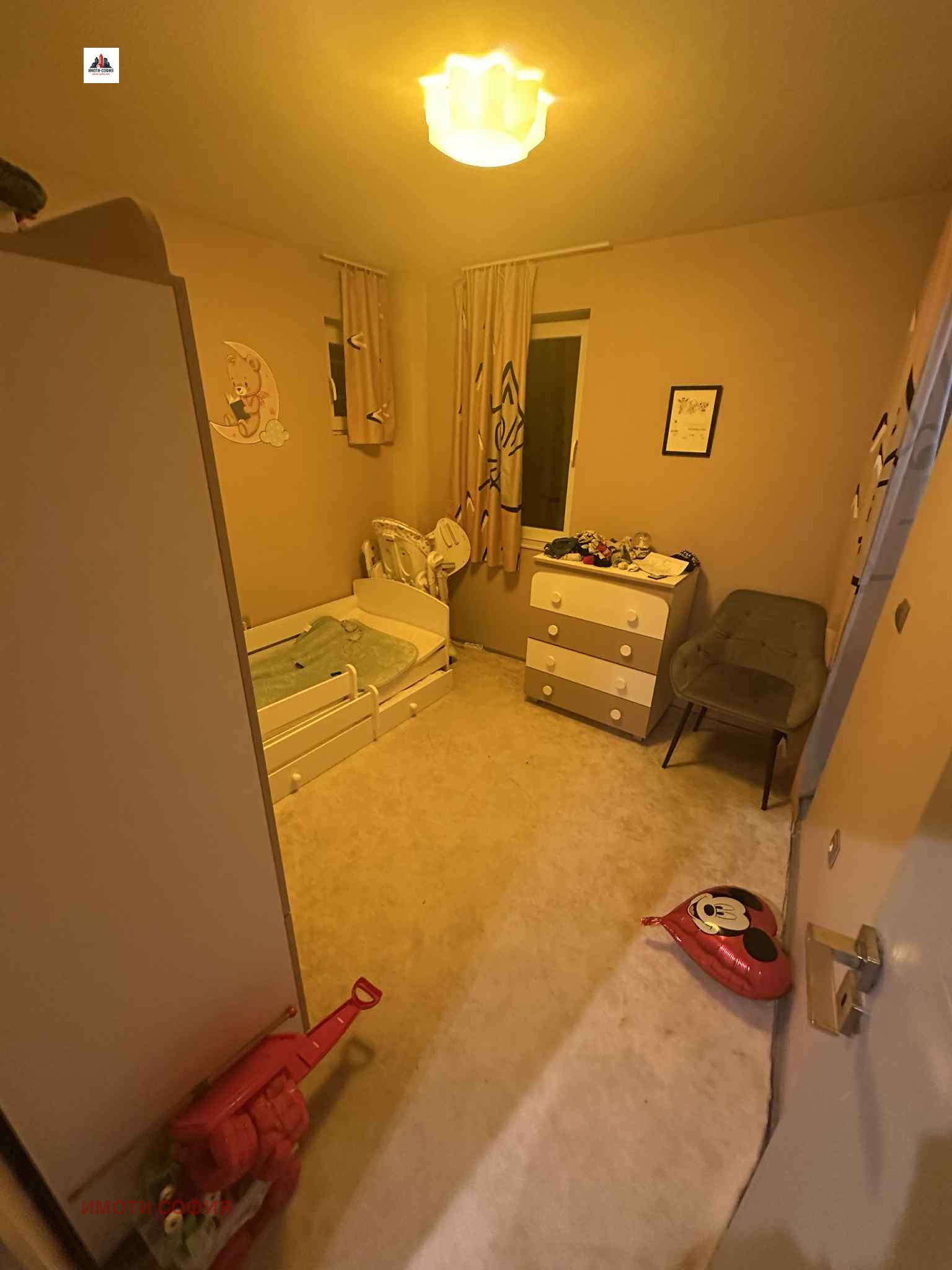 ������� 3-����� | Imot.bg � ����������� 14