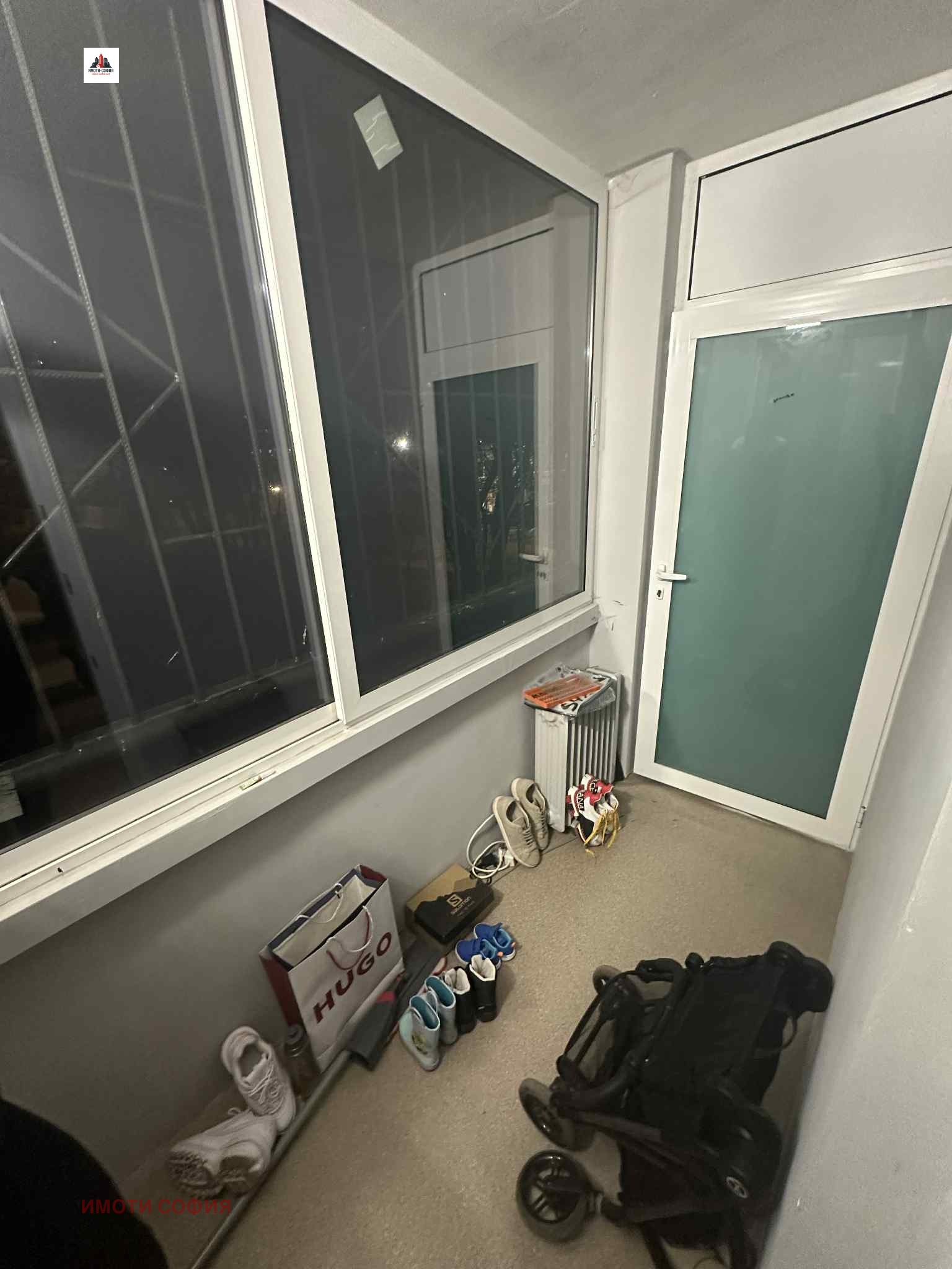 ������� 3-����� | Imot.bg � ����������� 16