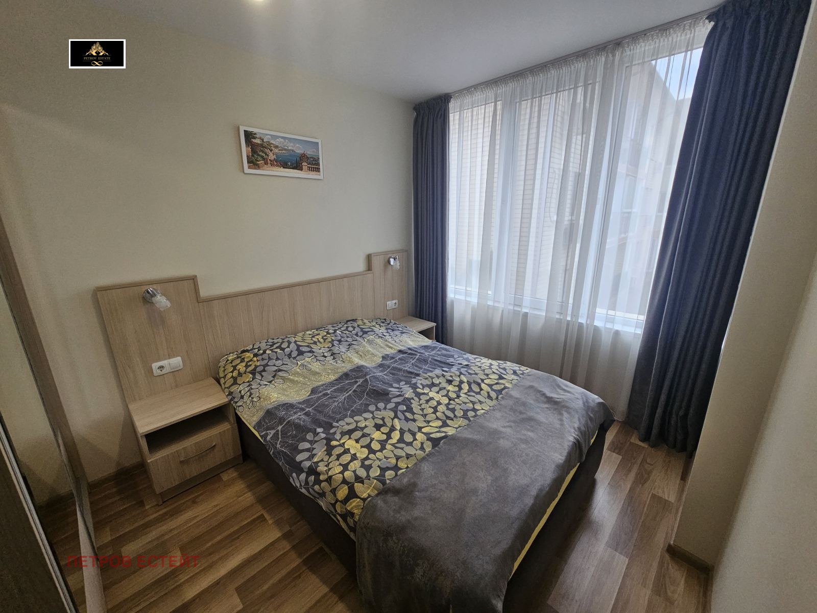 ������� 3-����� | Imot.bg � ����������� 5