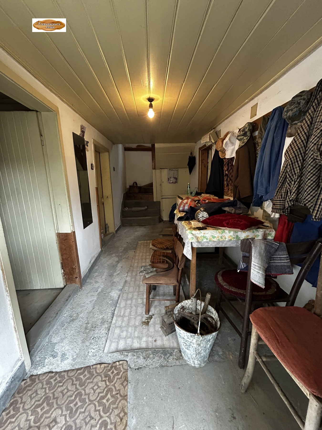 ������� ���� | Imot.bg � ����������� 8