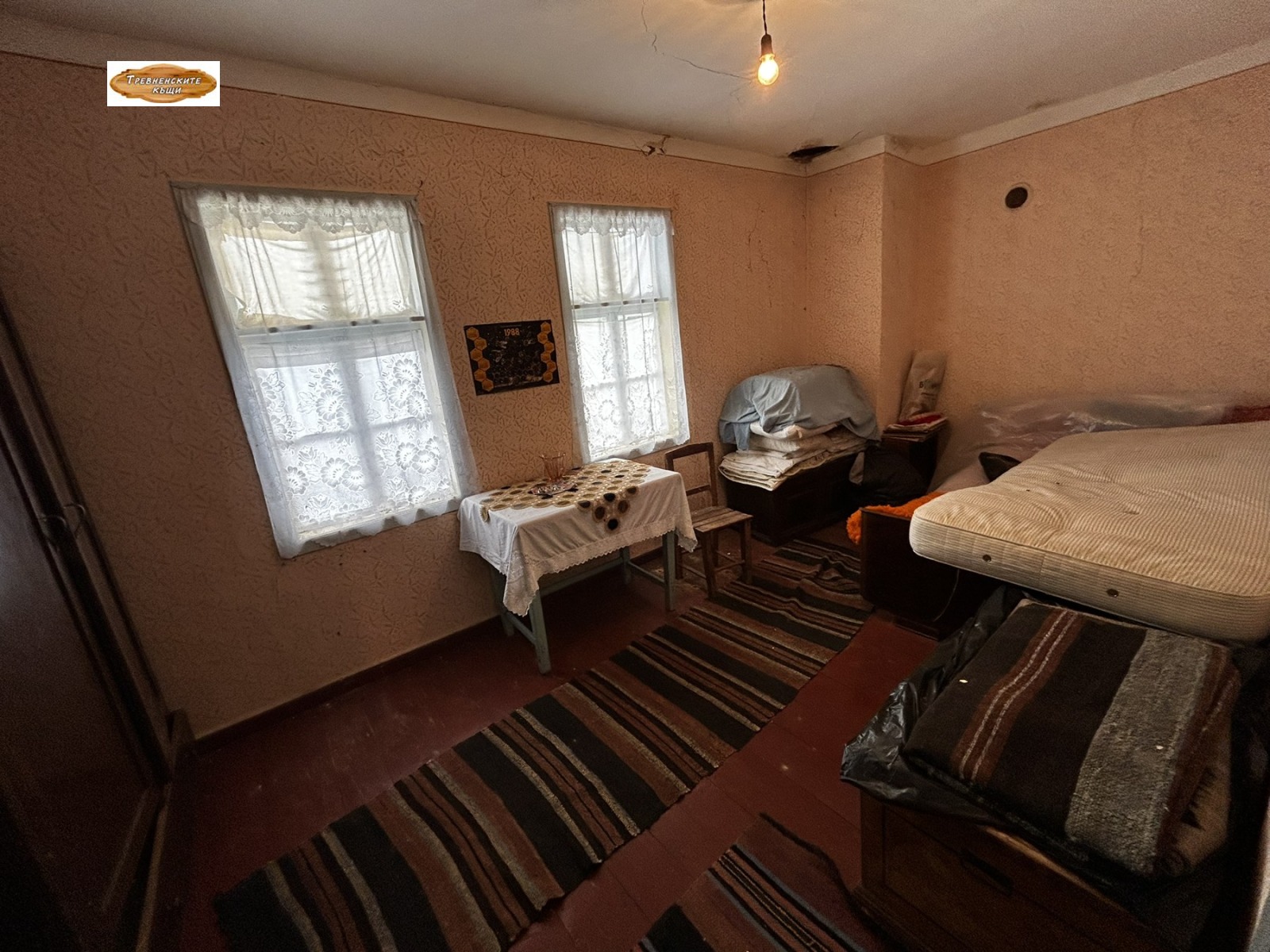������� ���� | Imot.bg � ����������� 14