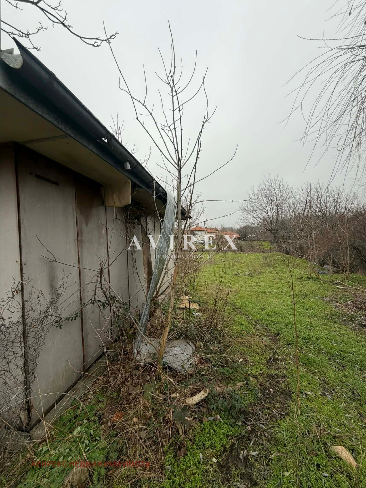 ������� ������ | Imot.bg � ����������� 4