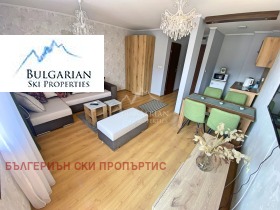 Studio Bansko, regione Blagoevgrad