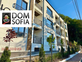 1 yatak odası Pavlovo, Sofia