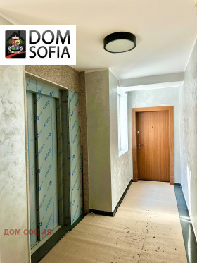 1 quarto Pavlovo, Sofia 11