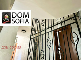 1 bedroom Pavlovo, Sofia 9