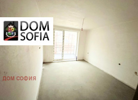 1 Schlafzimmer Pawlowo, Sofia 14