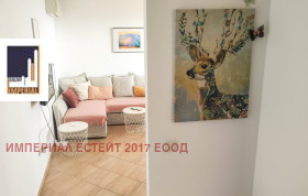  2- | Imot.bg    2