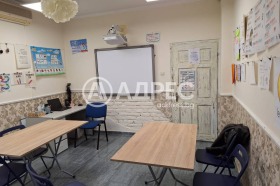  3- | Imot.bg    2