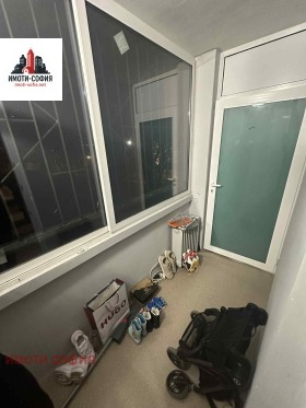 ������� 3-����� | Imot.bg � ����� ������ 16