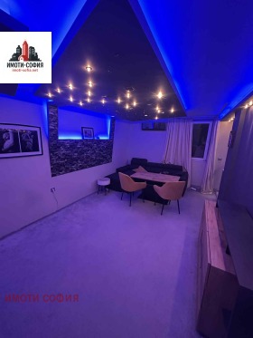 ������� 3-����� | Imot.bg � ����� ������ 7