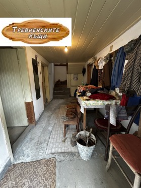 ������� ���� | Imot.bg � ����� ������ 8