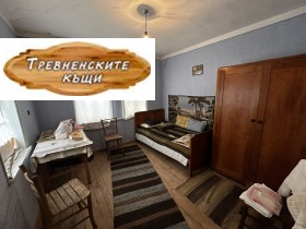 ������� ���� | Imot.bg � ����� ������ 15