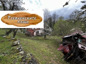 ������� ���� | Imot.bg � ����� ������ 2