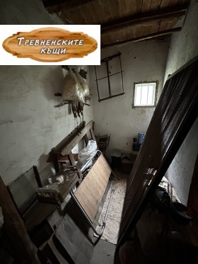 ������� ���� | Imot.bg � ����� ������ 17