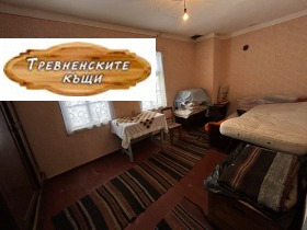 ������� ���� | Imot.bg � ����� ������ 14