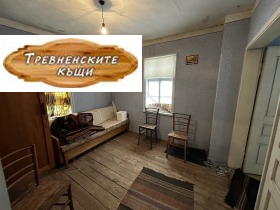 ������� ���� | Imot.bg � ����� ������ 16