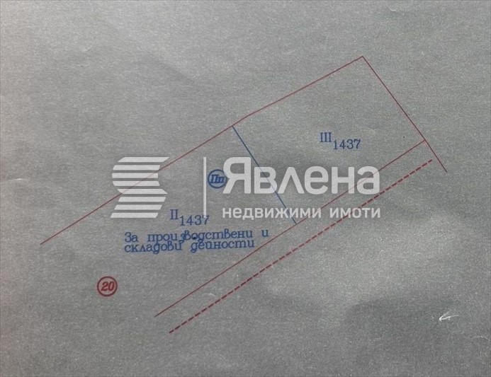Продается  Сюжет область Благоевград , Симитли , 1996 кв.м | 71594823