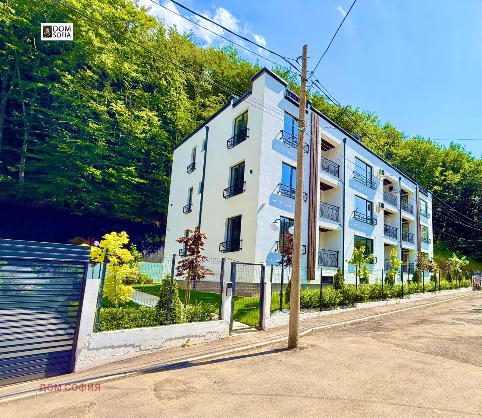 Продава 2-СТАЕН, гр. София, Бояна, снимка 5 - Апартаменти - 52556141