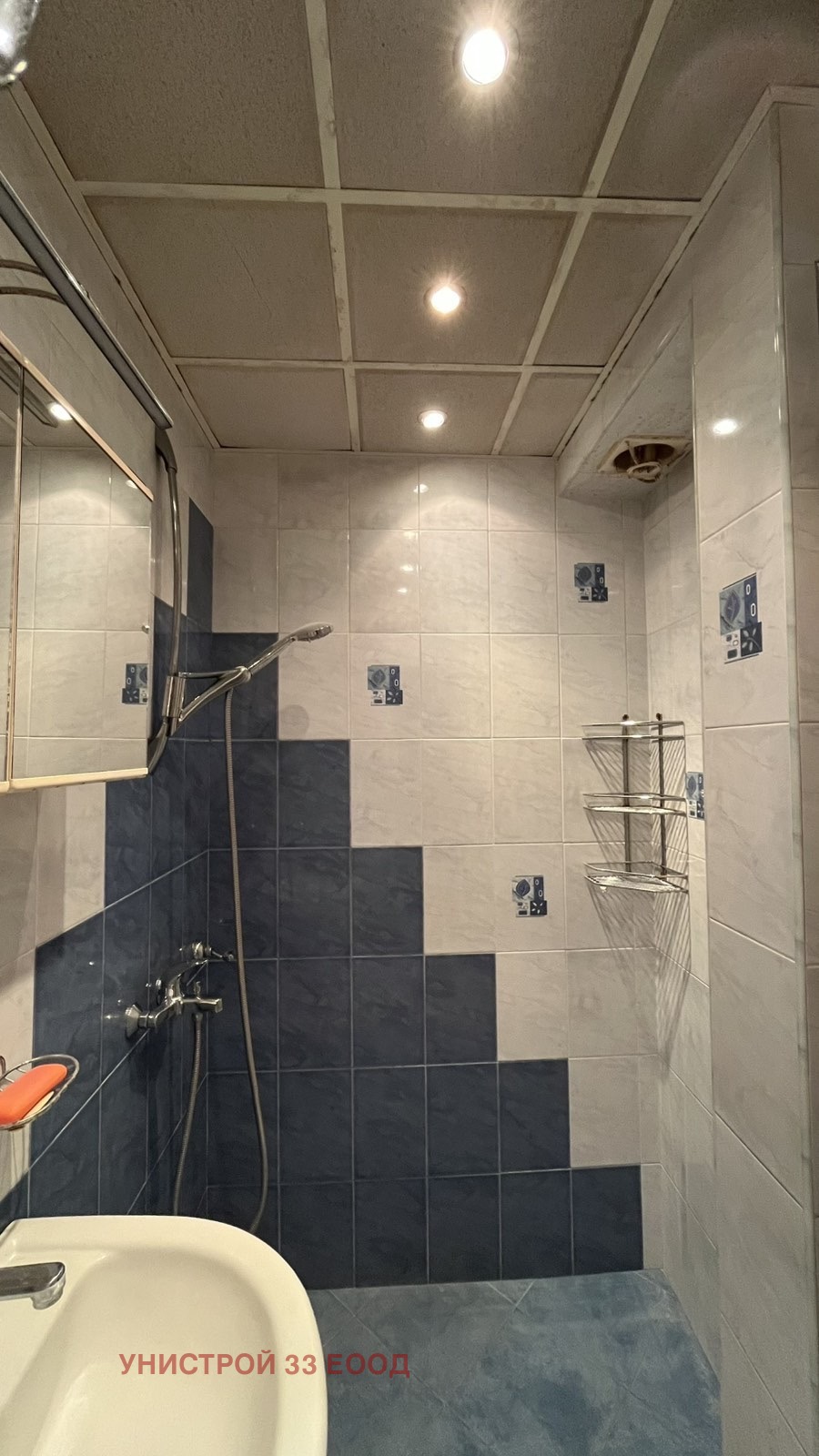 Продава 2-СТАЕН, гр. София, Борово, снимка 9 - Апартаменти - 54816847
