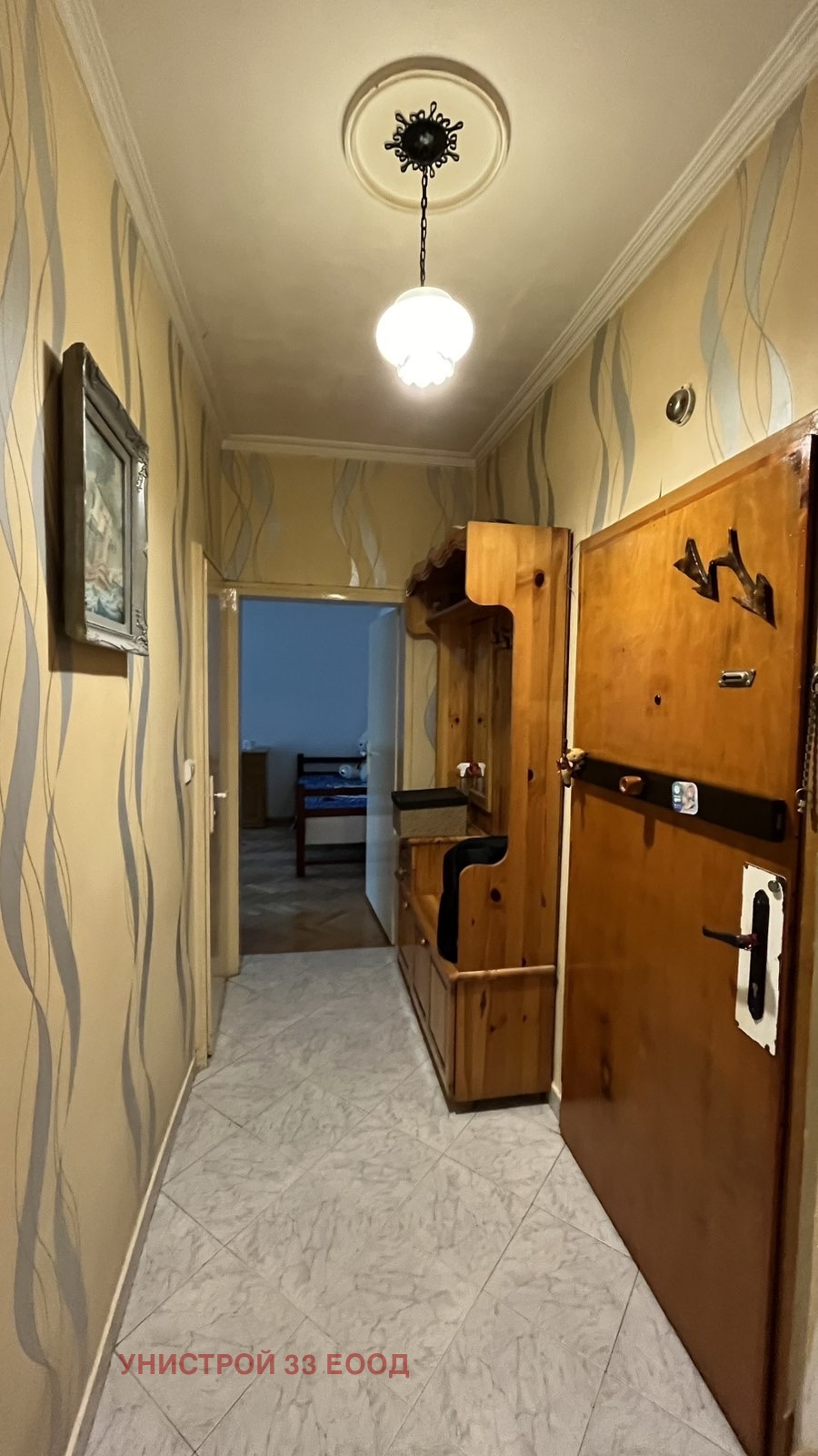 Продава 2-СТАЕН, гр. София, Борово, снимка 16 - Апартаменти - 54816847