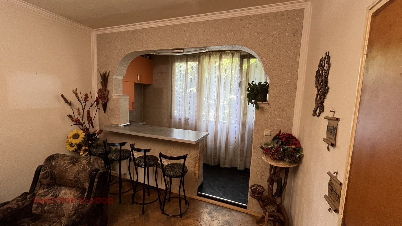 Продава 2-СТАЕН, гр. София, Борово