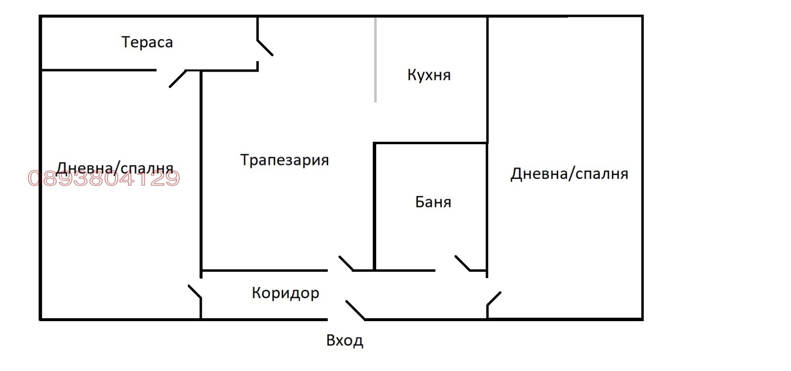 Продава 2-СТАЕН, гр. София, Изток, снимка 16 - Апартаменти - 55011573