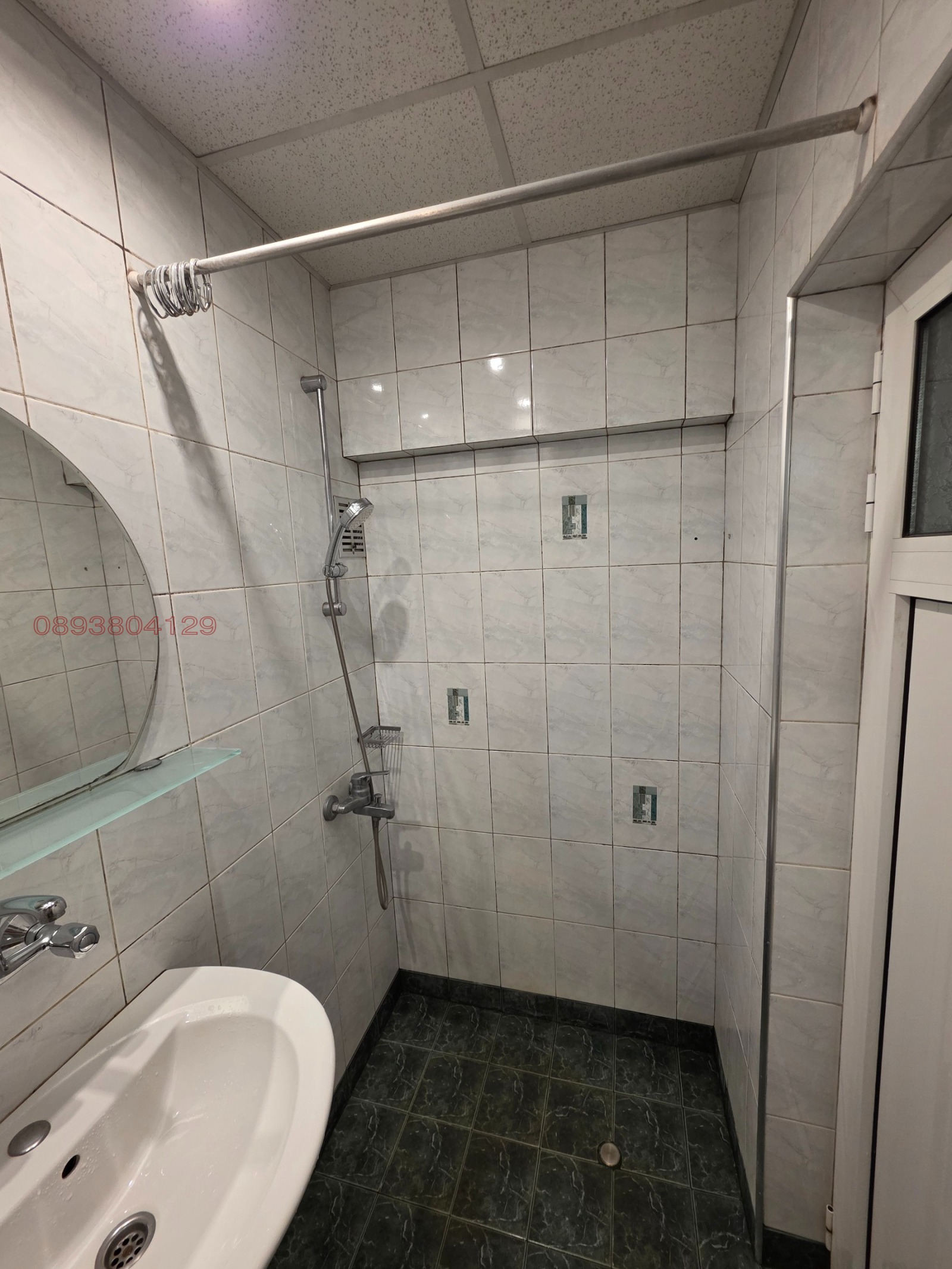 Продава 2-СТАЕН, гр. София, Изток, снимка 13 - Апартаменти - 55011573