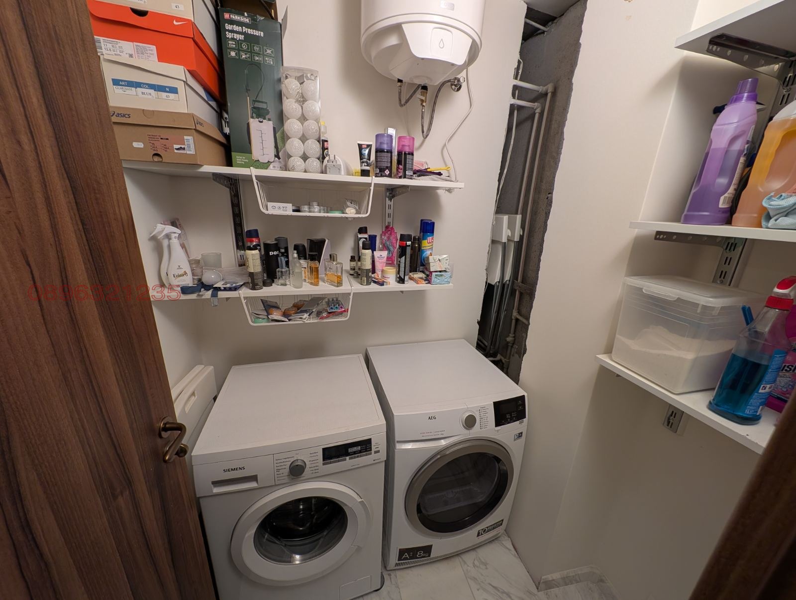 Продава 3-СТАЕН, гр. София, Люлин 3, снимка 13 - Апартаменти - 55004245
