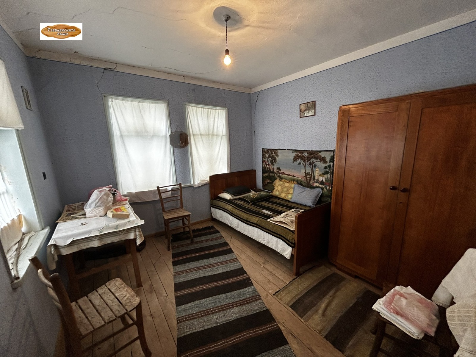 Продава КЪЩА, гр. Трявна, област Габрово, снимка 15 - Къщи - 54300420