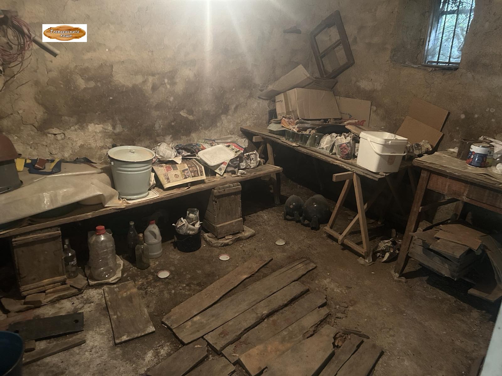 Продава КЪЩА, гр. Трявна, област Габрово, снимка 12 - Къщи - 54300420
