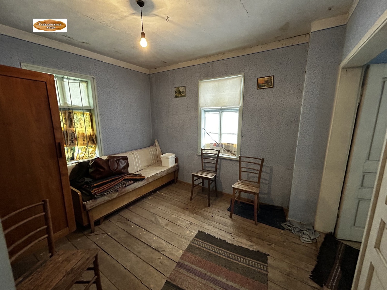 Продава КЪЩА, гр. Трявна, област Габрово, снимка 16 - Къщи - 54300420