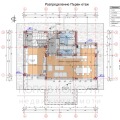 Продава КЪЩА, област Пловдив, с. Бенковски • 287000 € • 71900586 — Holmes.bg