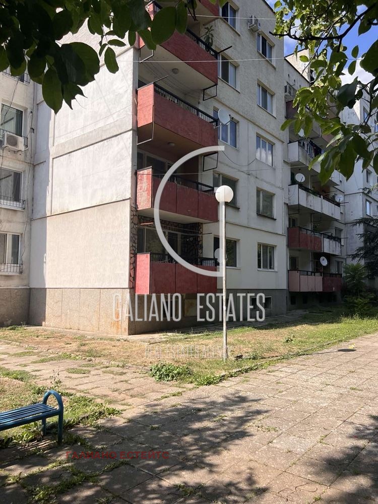 ������� 2-����� | Imot.bg � ����������� 6